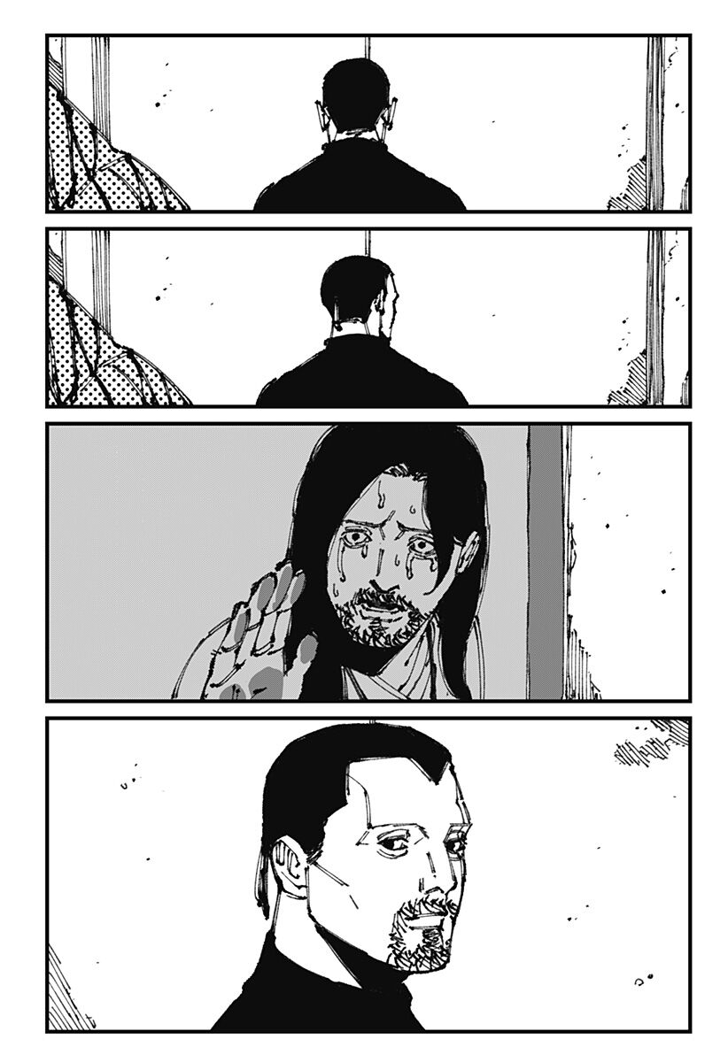 Mad - Chương 7
