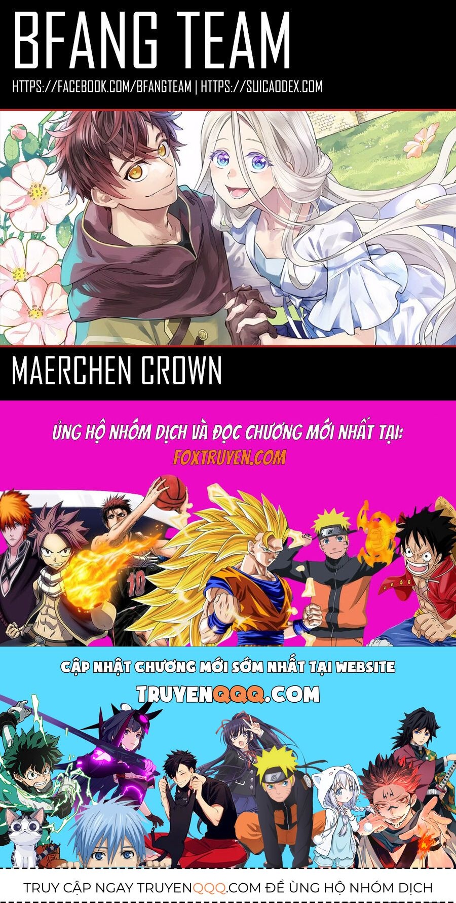Marchen Crown - Chương 1