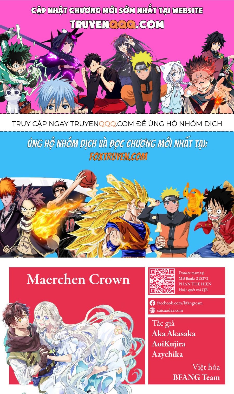Marchen Crown - Chương 11