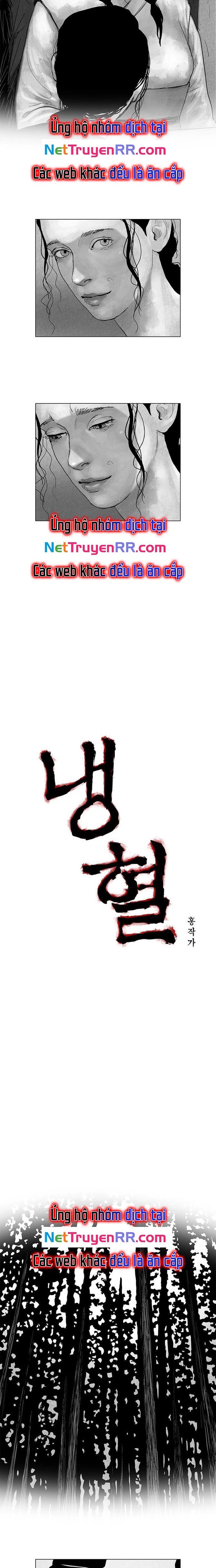 Máu Lạnh - Chương 15