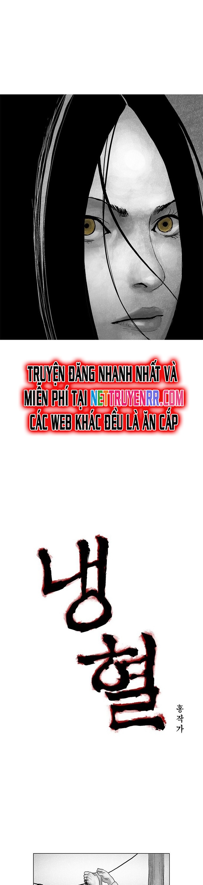 Máu Lạnh - Chương 16