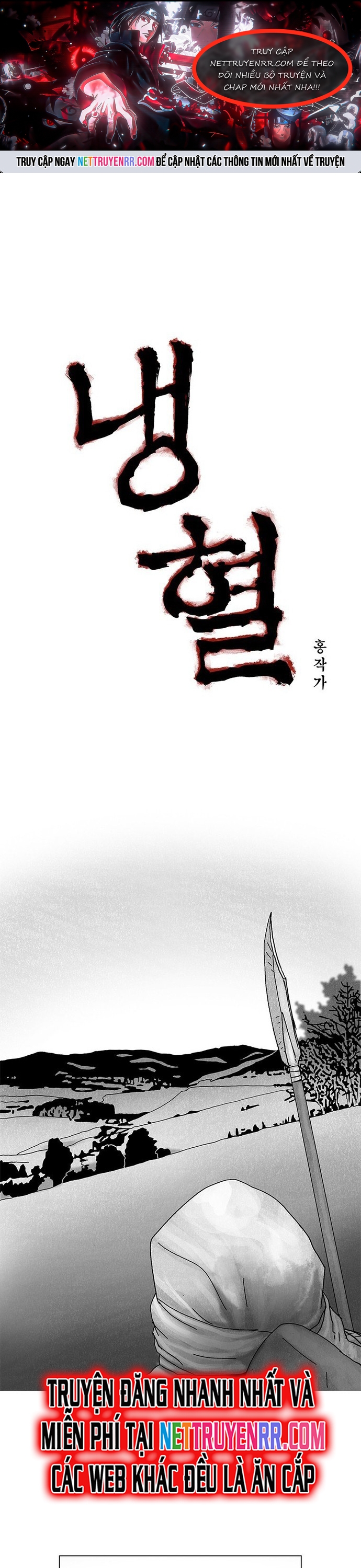 Máu Lạnh - Chương 23