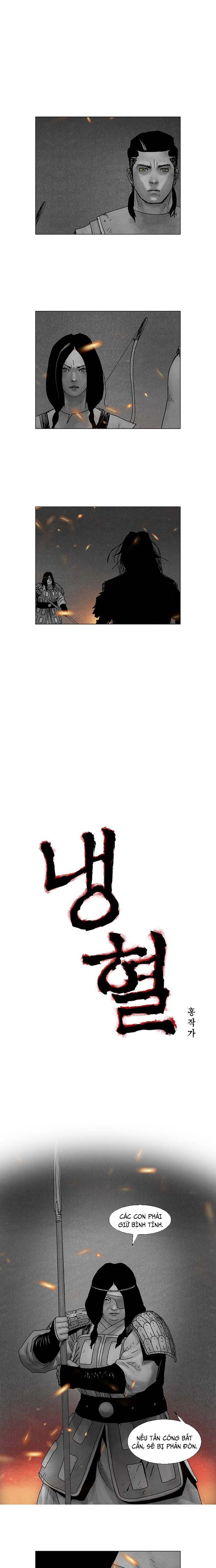 Máu Lạnh - Chương 33