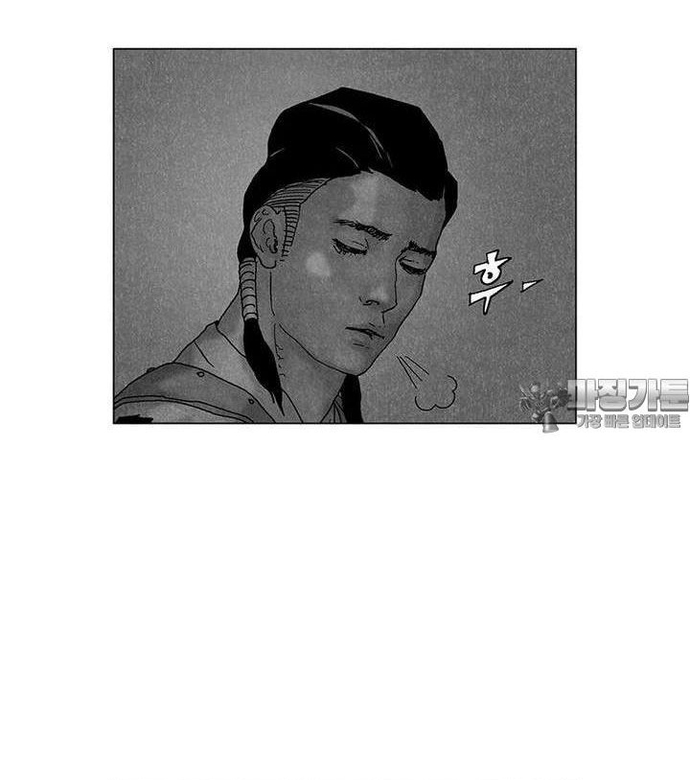 Máu Lạnh - Chương 43