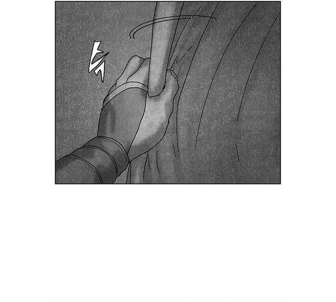 Máu Lạnh - Chương 43