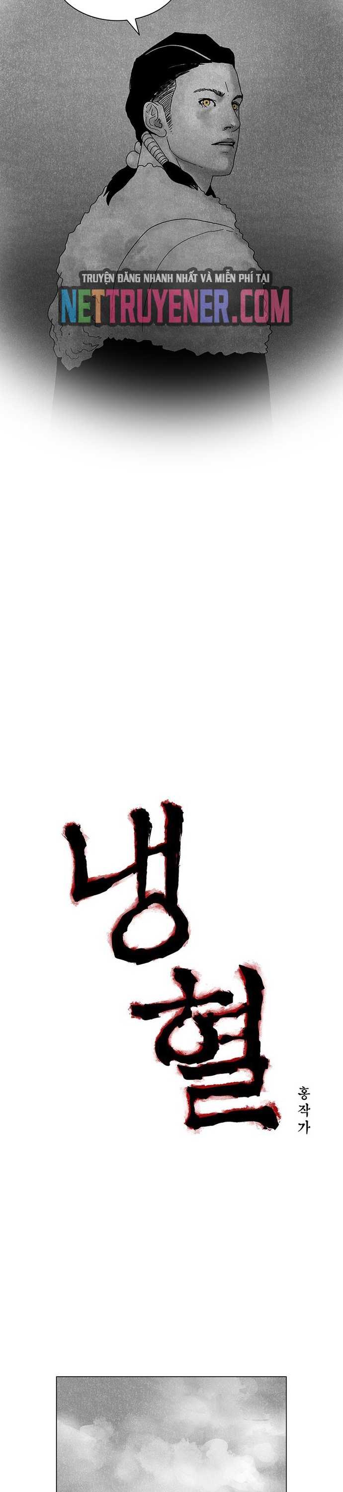 Máu Lạnh - Chương 49