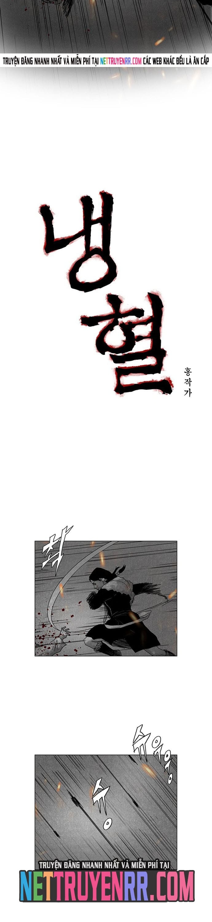 Máu Lạnh - Chương 57