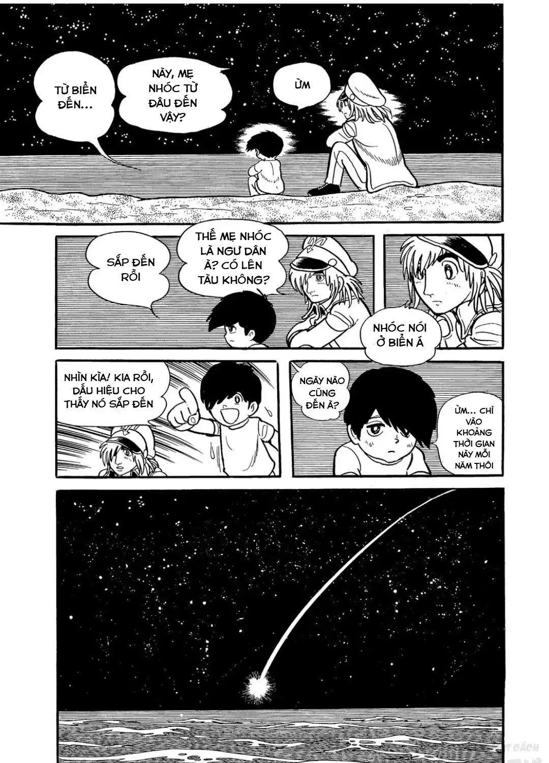 Midnight - Chương 12