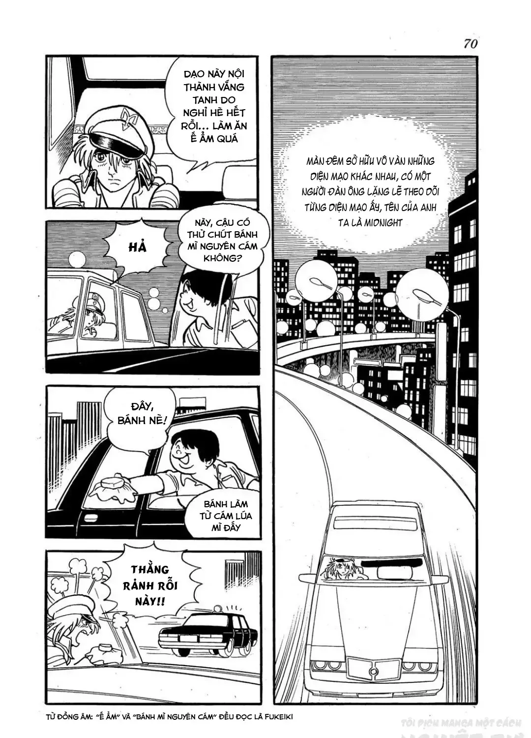 Midnight - Chương 12