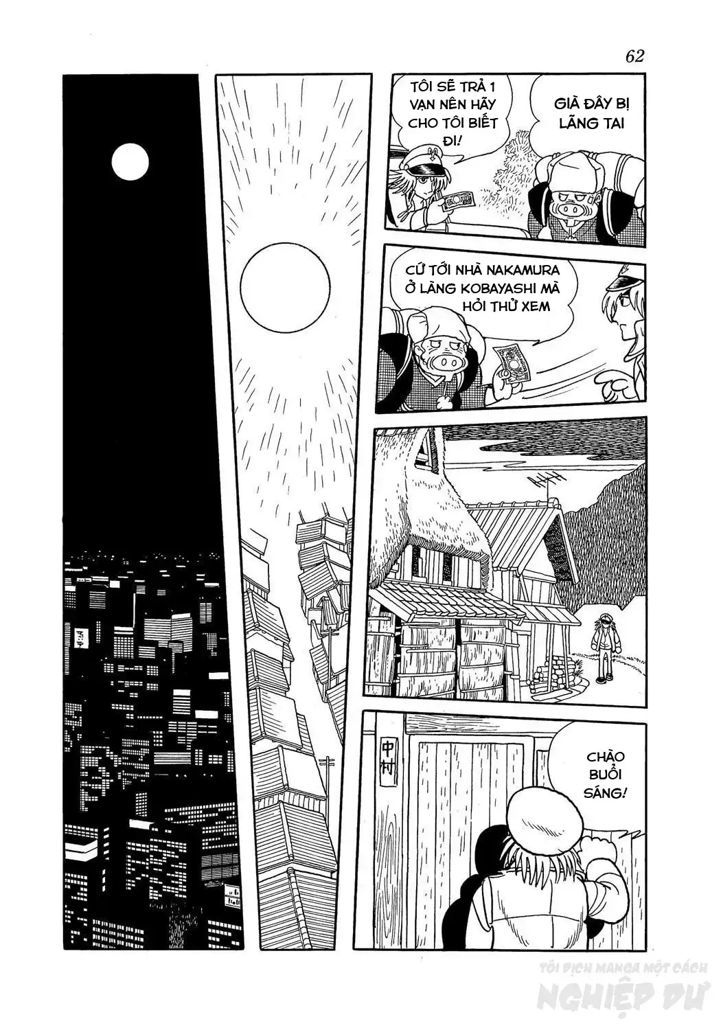 Midnight - Chương 20