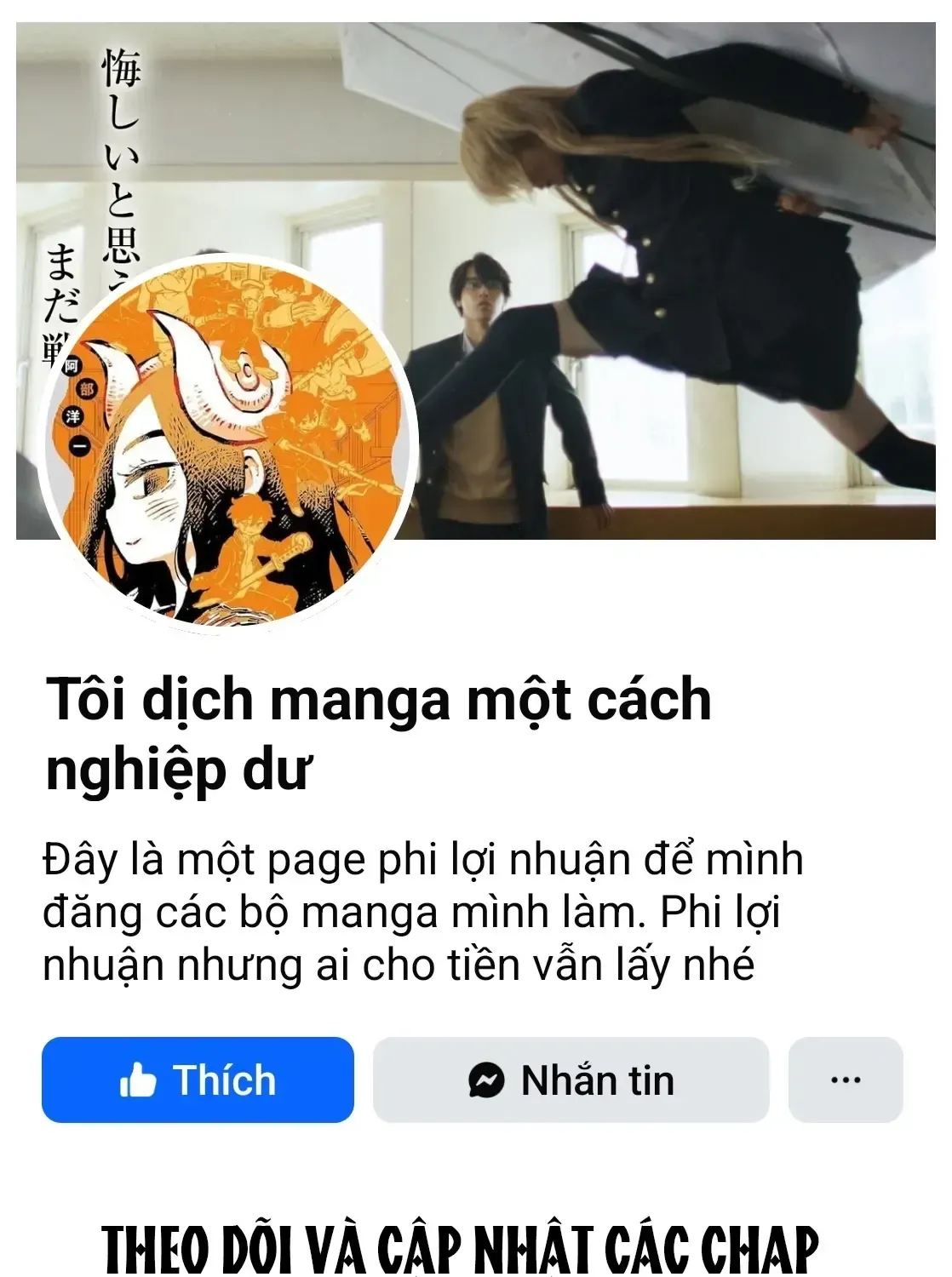Midnight - Chương 21