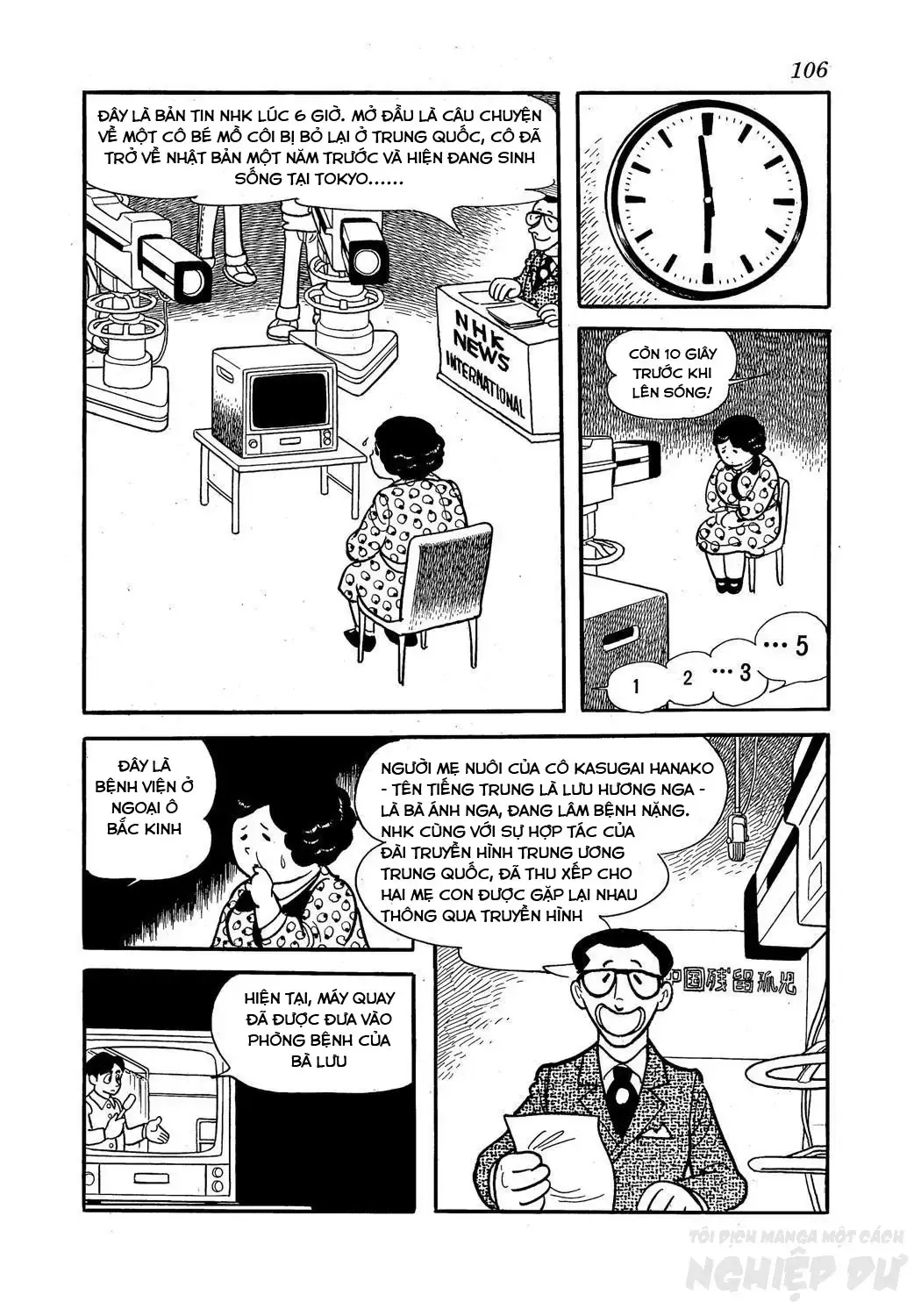 Midnight - Chương 22