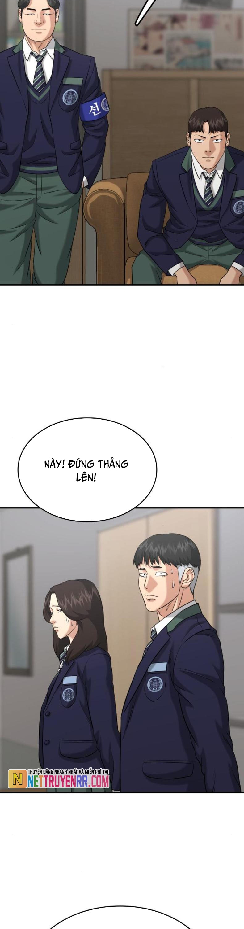 Minh Vương - Chương 23
