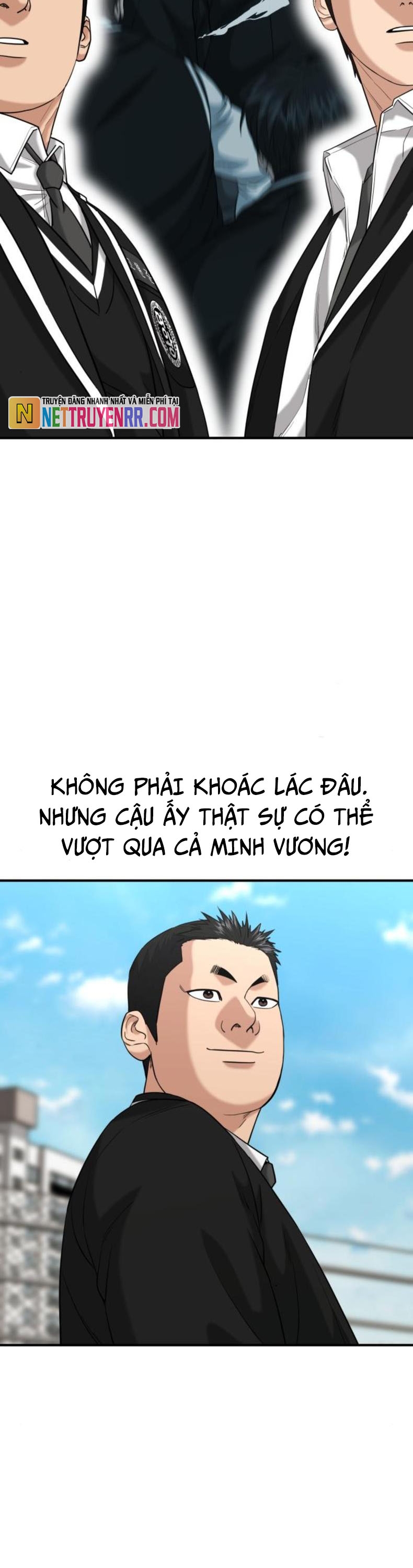 Minh Vương - Chương 23