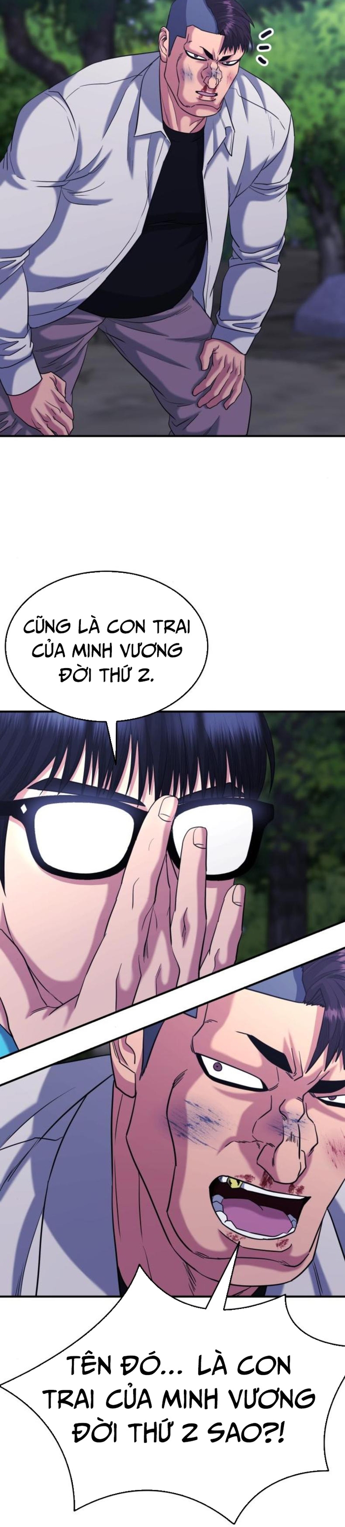 Minh Vương - Chương 25