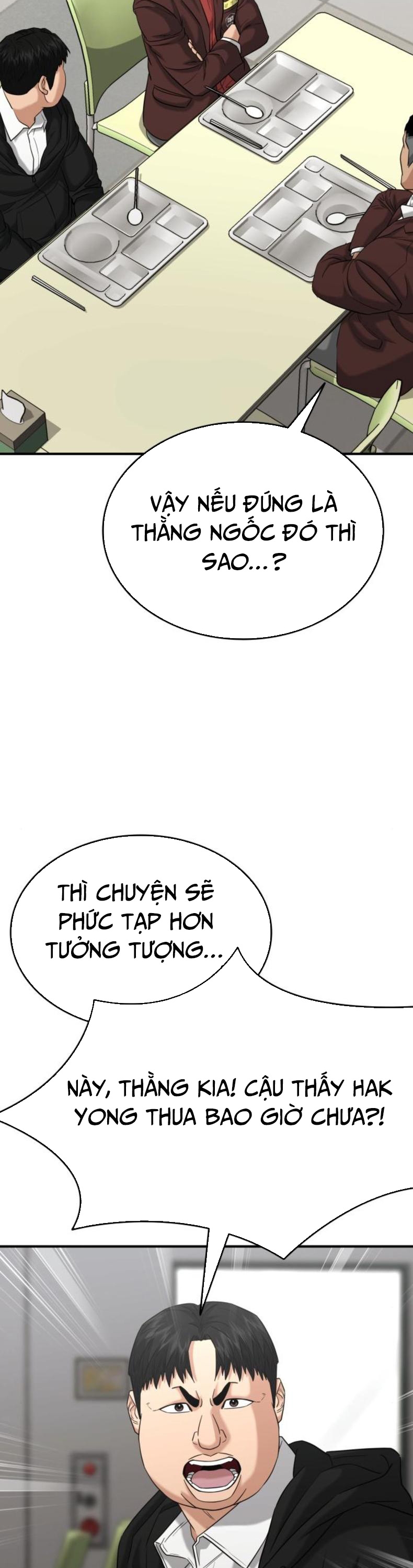 Minh Vương - Chương 26