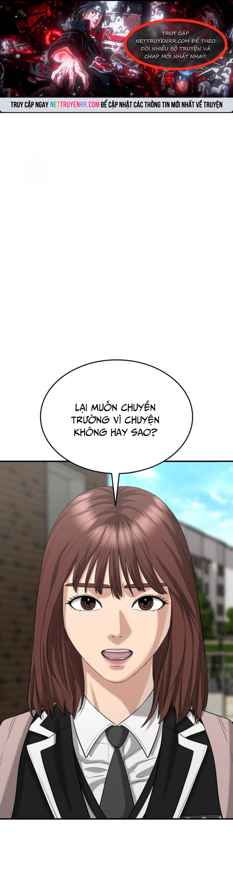 Minh Vương - Chương 27