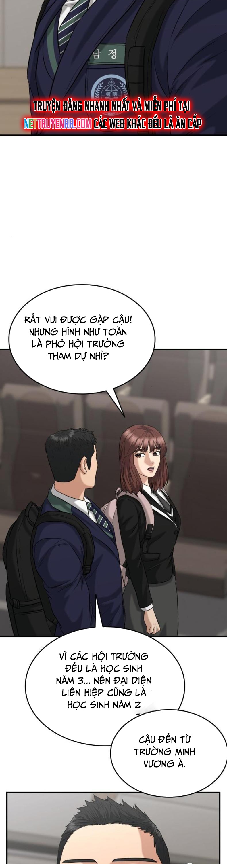 Minh Vương - Chương 27