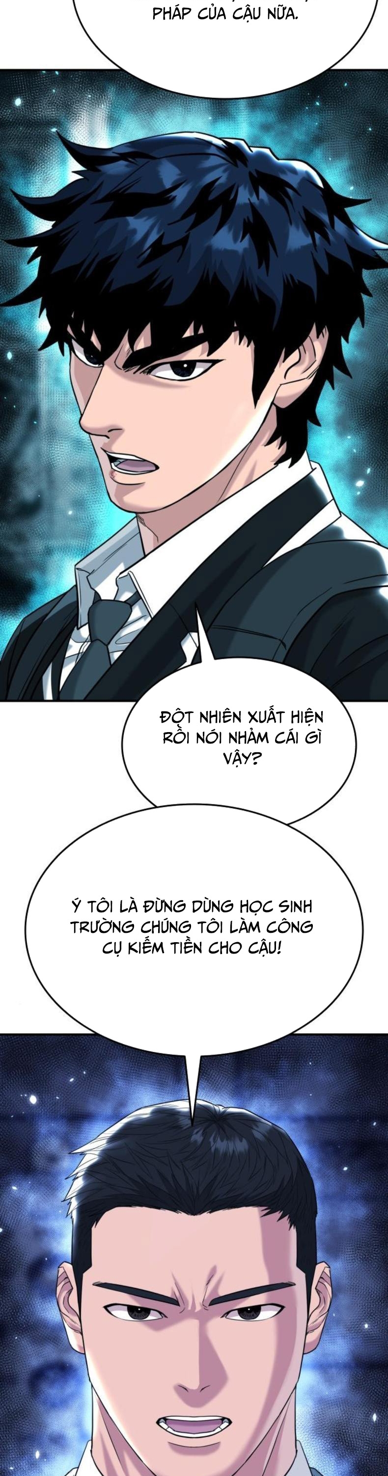 Minh Vương - Chương 27
