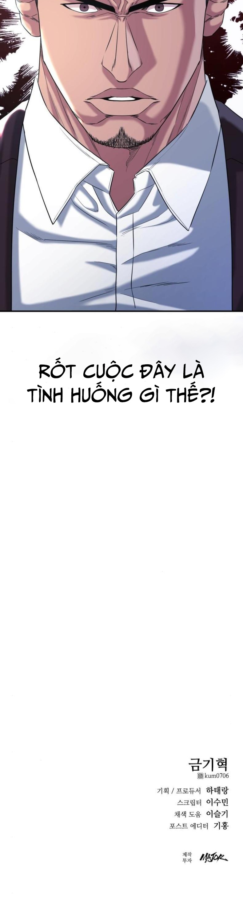 Minh Vương - Chương 27