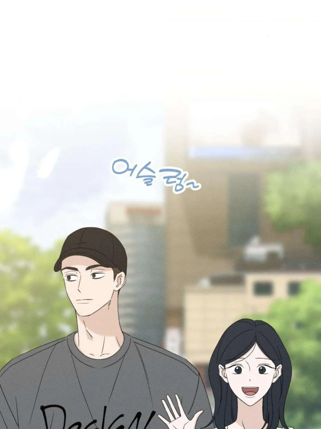 Miyeon - Chương 50