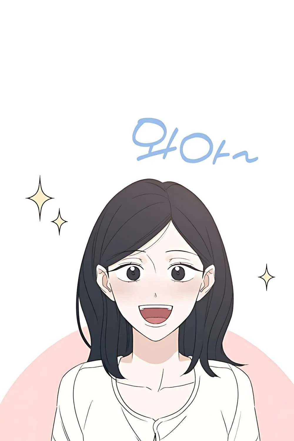 Miyeon - Chương 51
