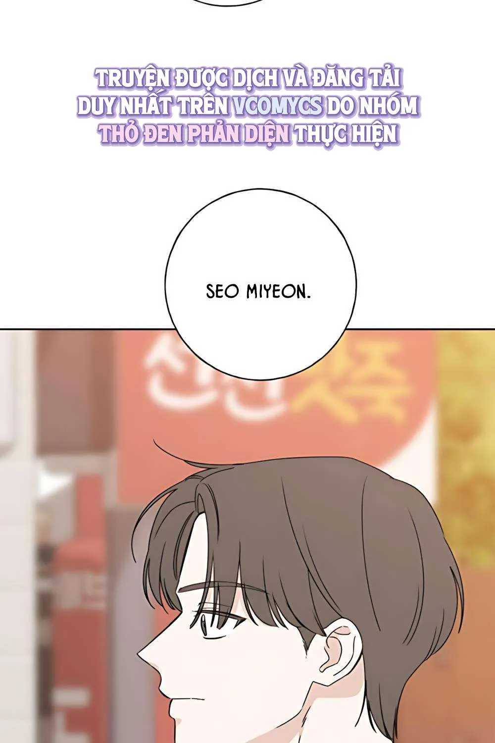 Miyeon - Chương 52