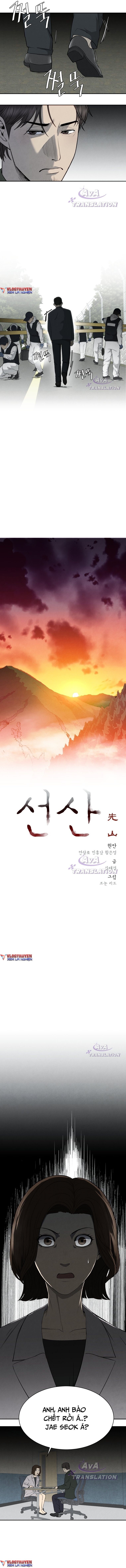 Mộ Tổ - Chương 6
