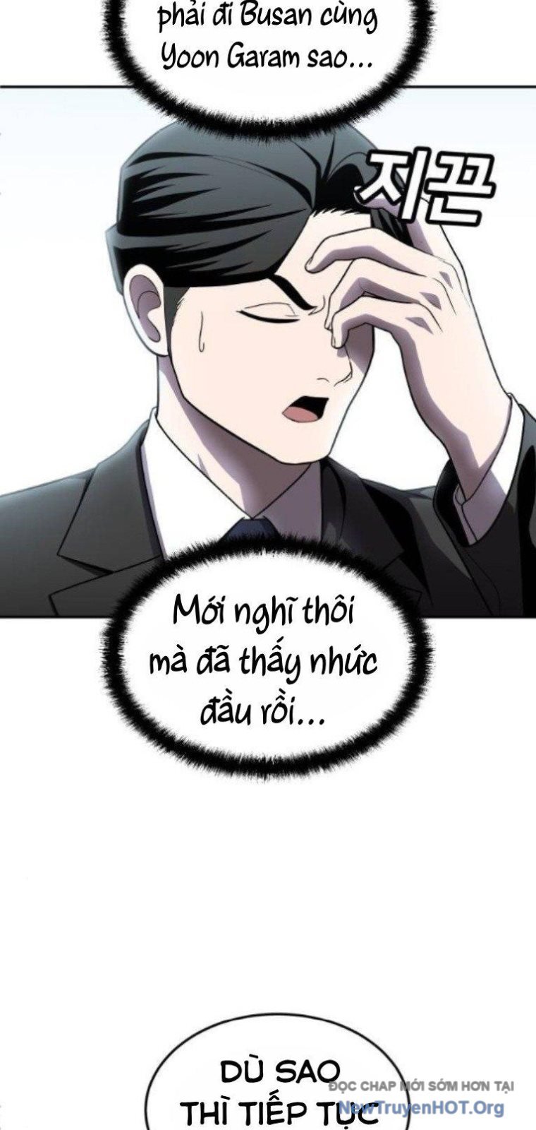 Món Đồ Chơi - Chương 47
