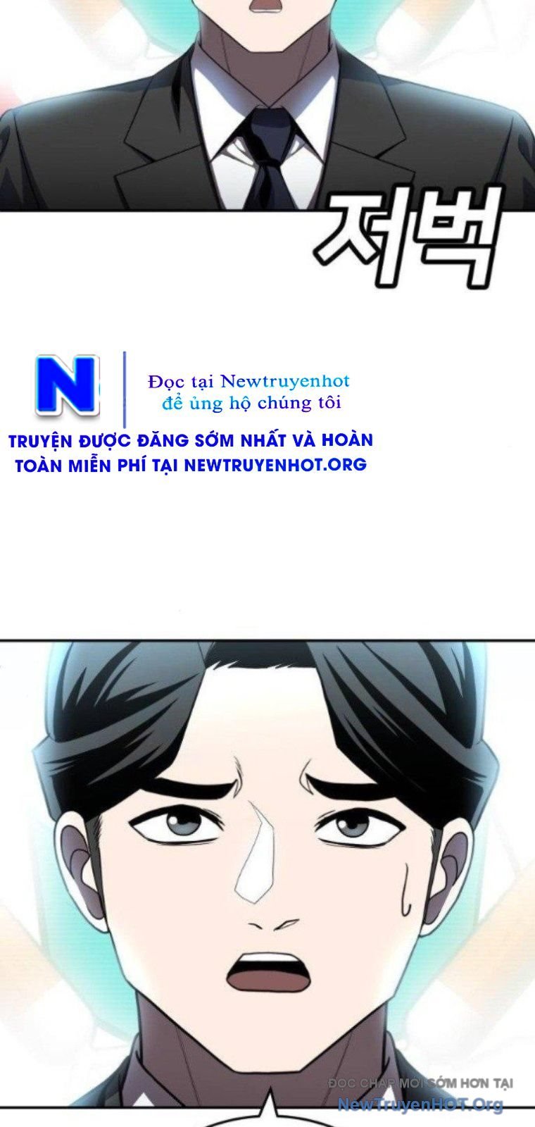 Món Đồ Chơi - Chương 47