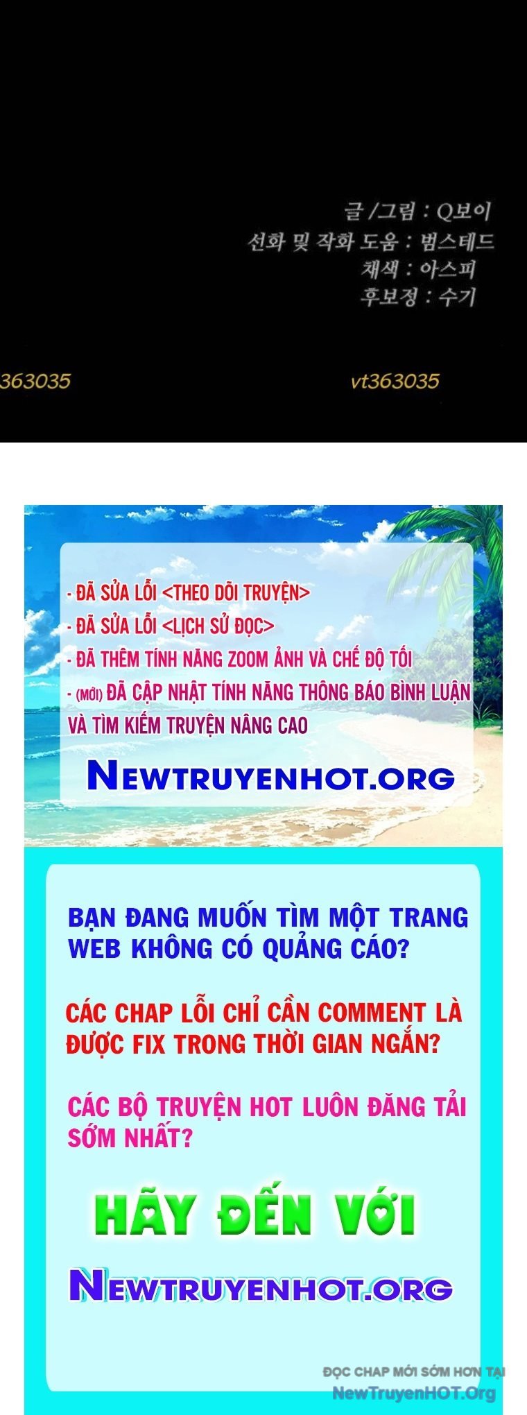 Món Đồ Chơi - Chương 47