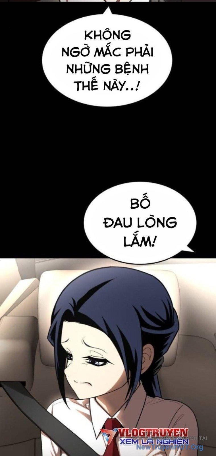 Món Đồ Chơi - Chương 48