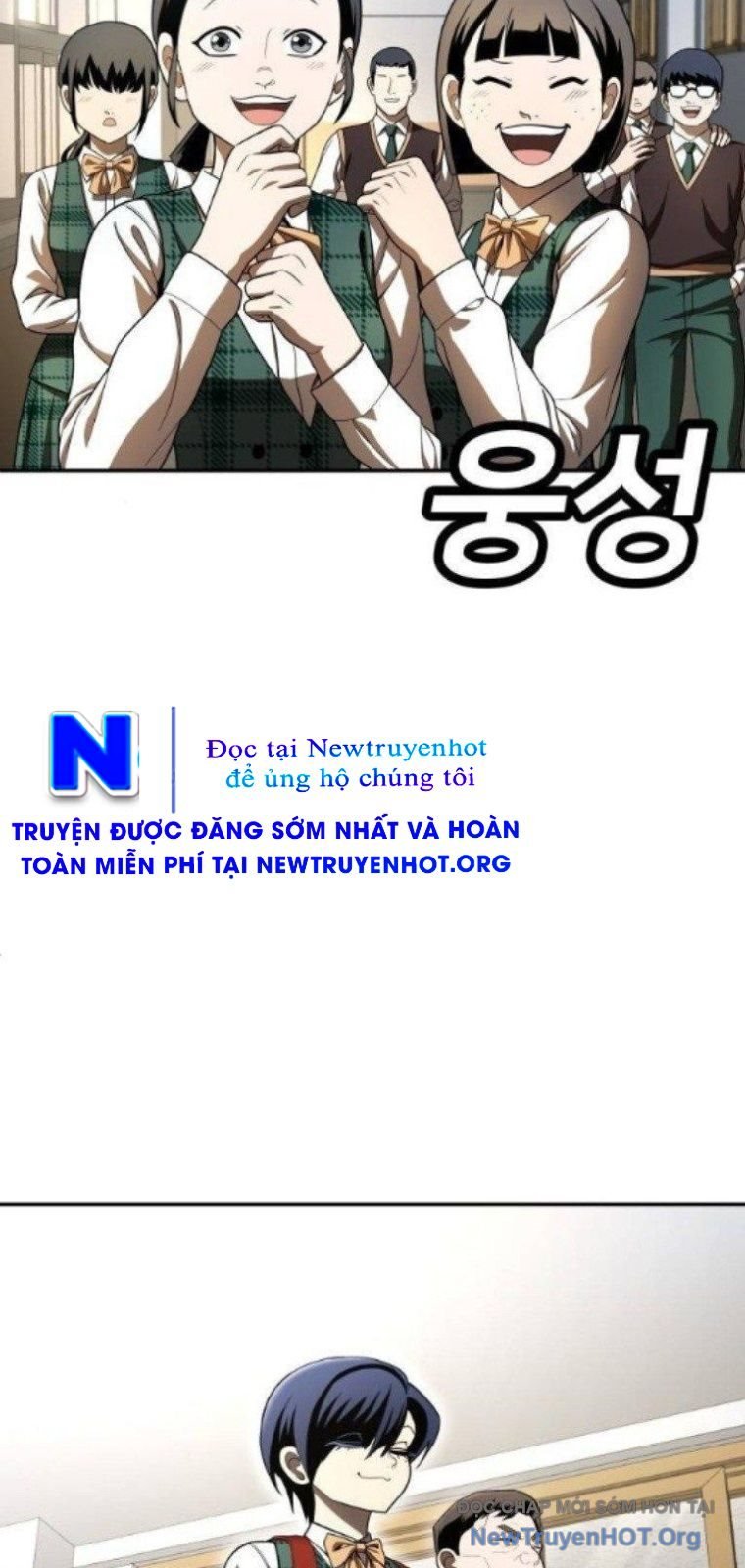 Món Đồ Chơi - Chương 48