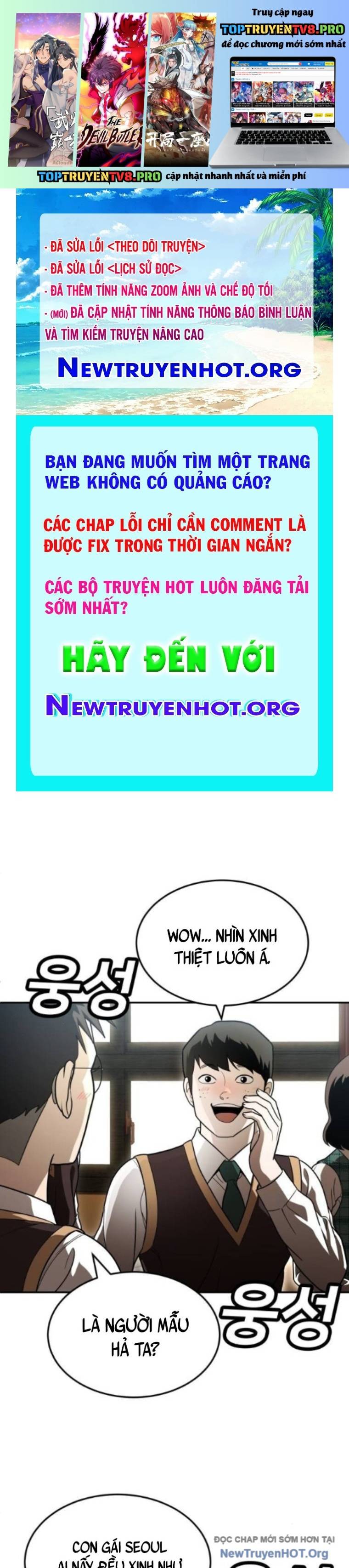 Món Đồ Chơi - Chương 49