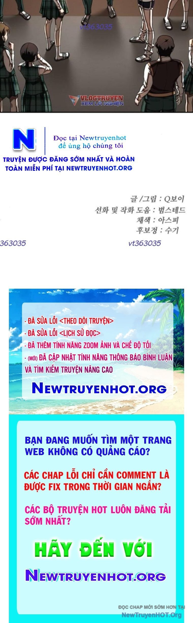 Món Đồ Chơi - Chương 49