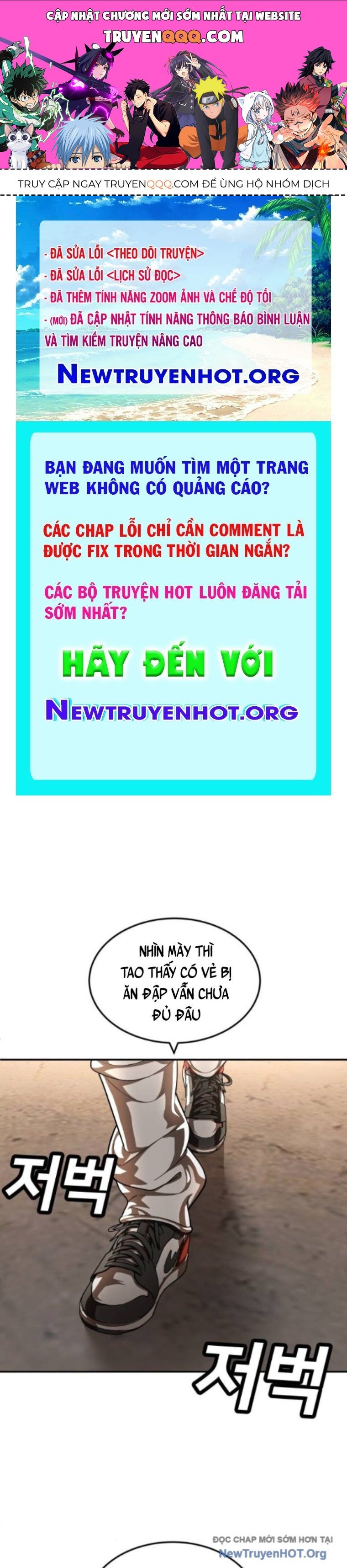 Món Đồ Chơi - Chương 51