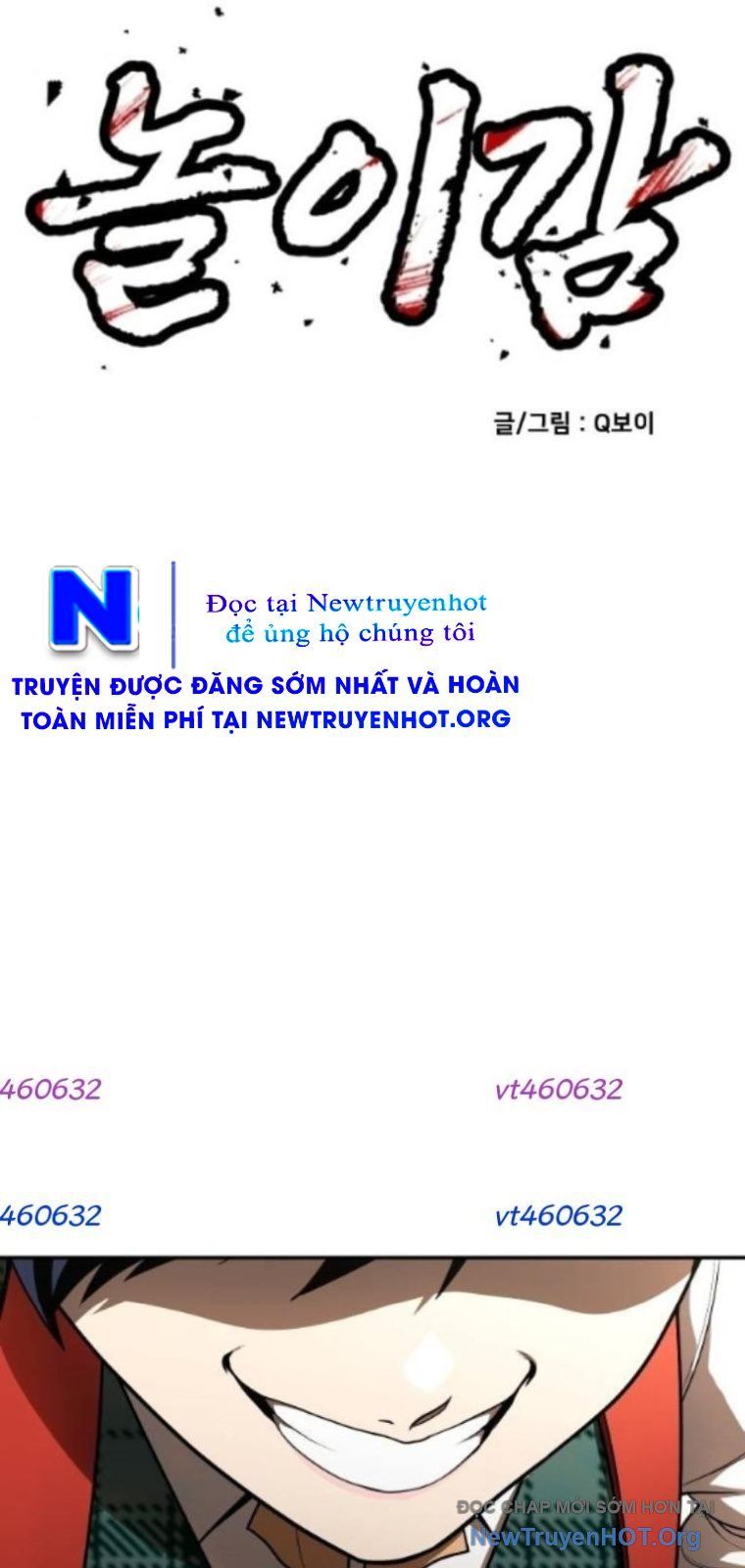 Món Đồ Chơi - Chương 51