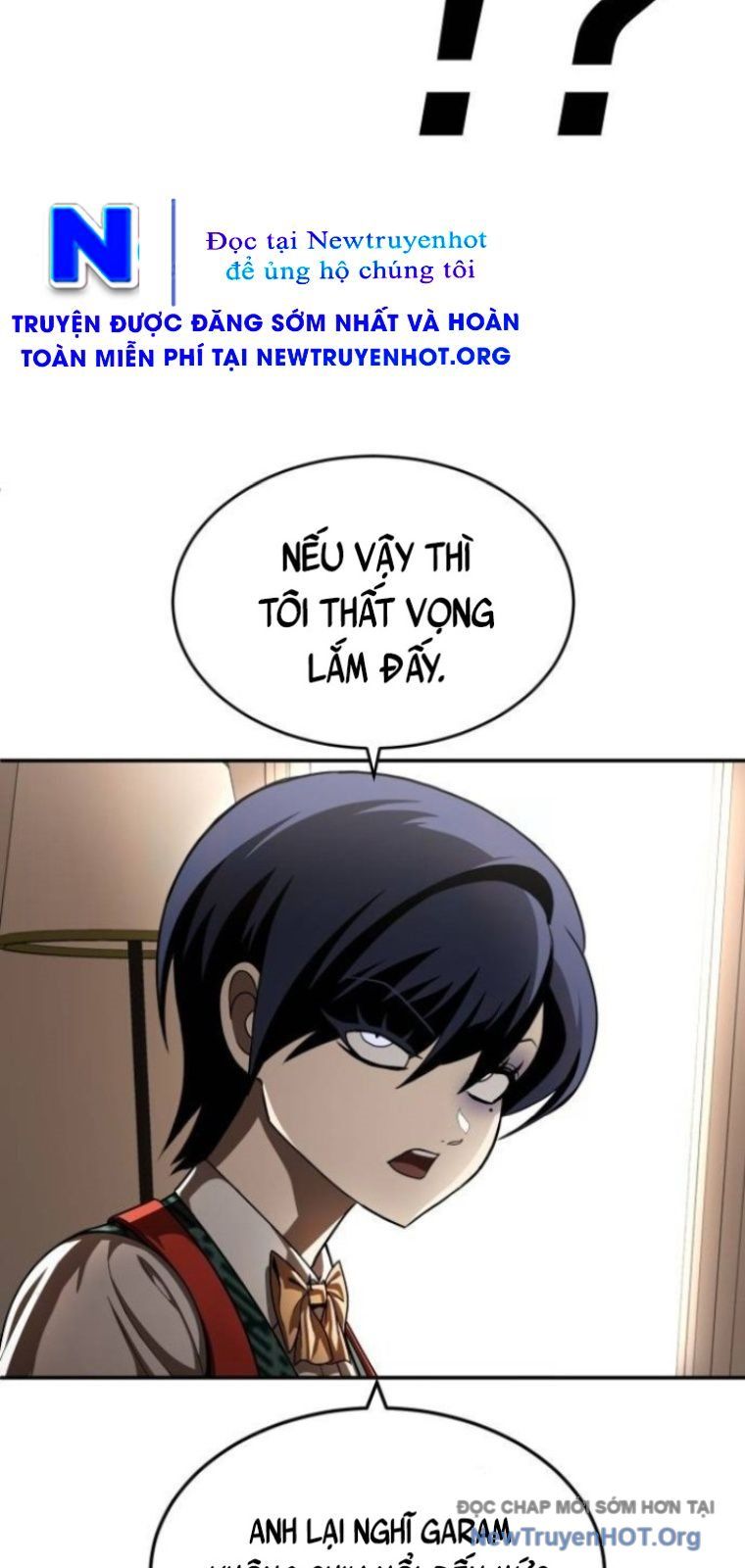 Món Đồ Chơi - Chương 52