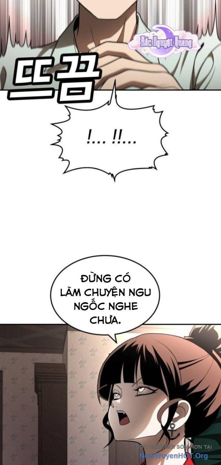 Món Đồ Chơi - Chương 53