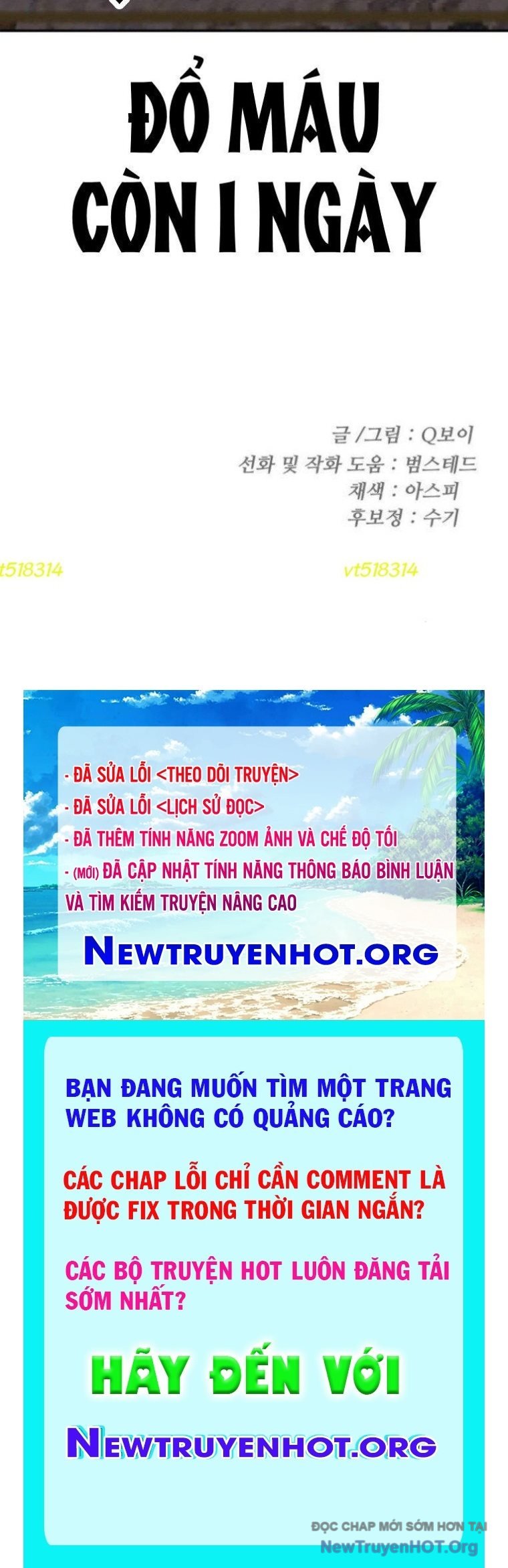 Món Đồ Chơi - Chương 53