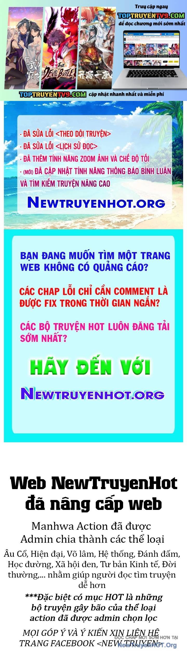 Món Đồ Chơi - Chương 55