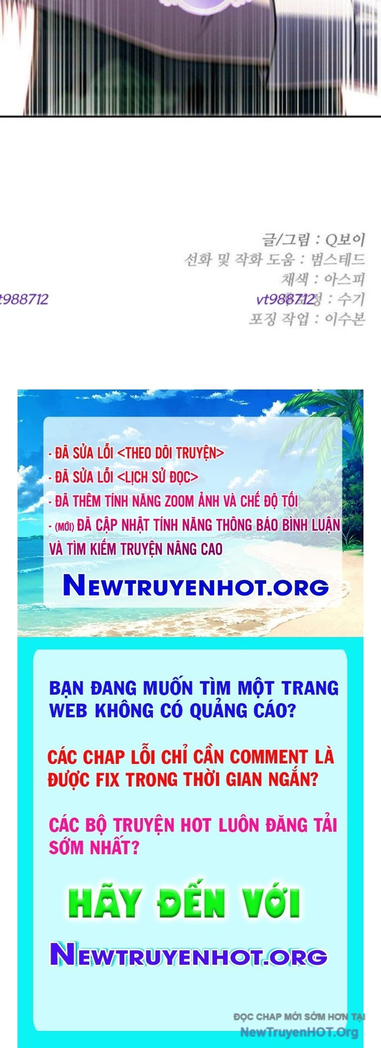 Món Đồ Chơi - Chương 55