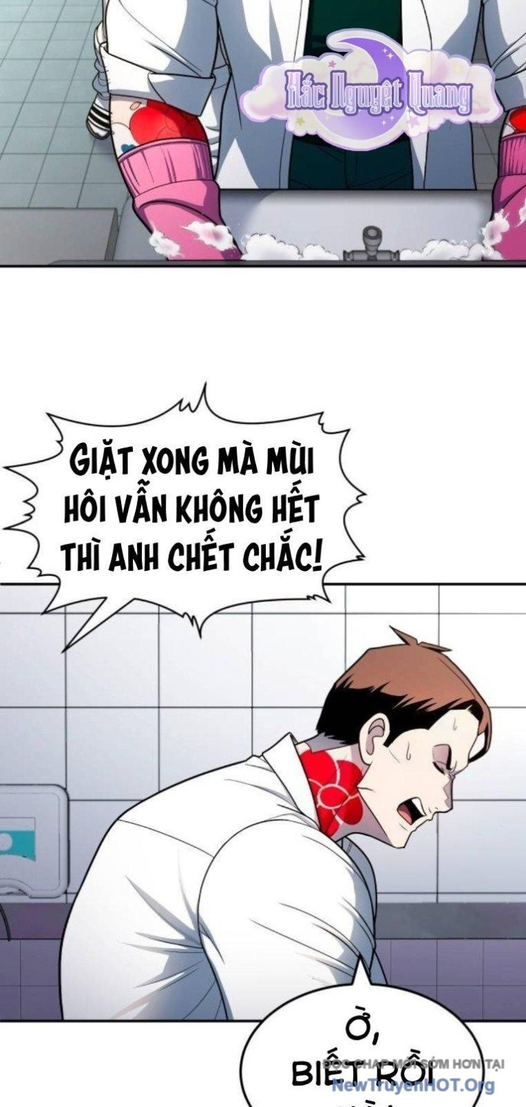 Món Đồ Chơi - Chương 55