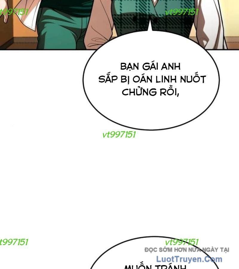 Món Đồ Chơi - Chương 63