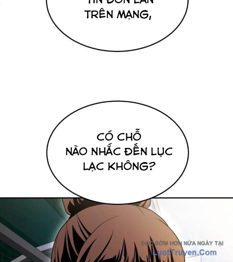 Món Đồ Chơi - Chương 63
