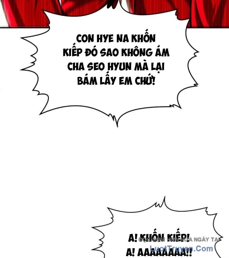 Món Đồ Chơi - Chương 63