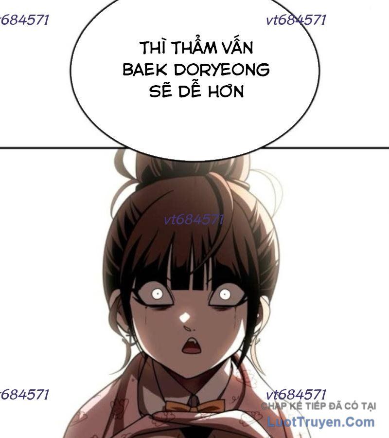 Món Đồ Chơi - Chương 69
