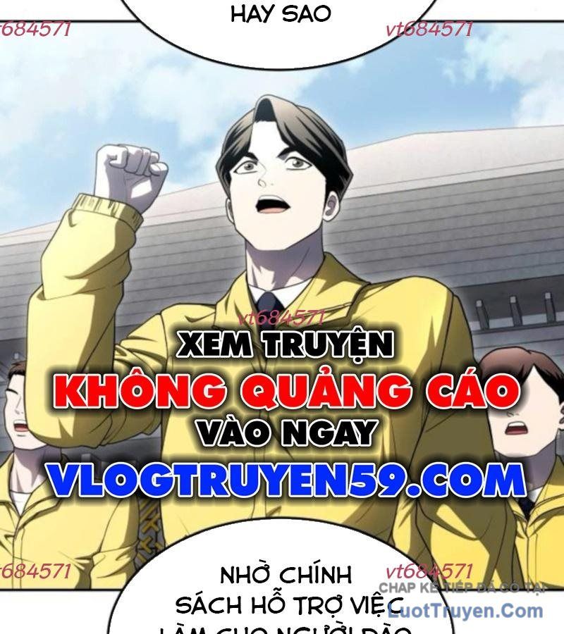 Món Đồ Chơi - Chương 69