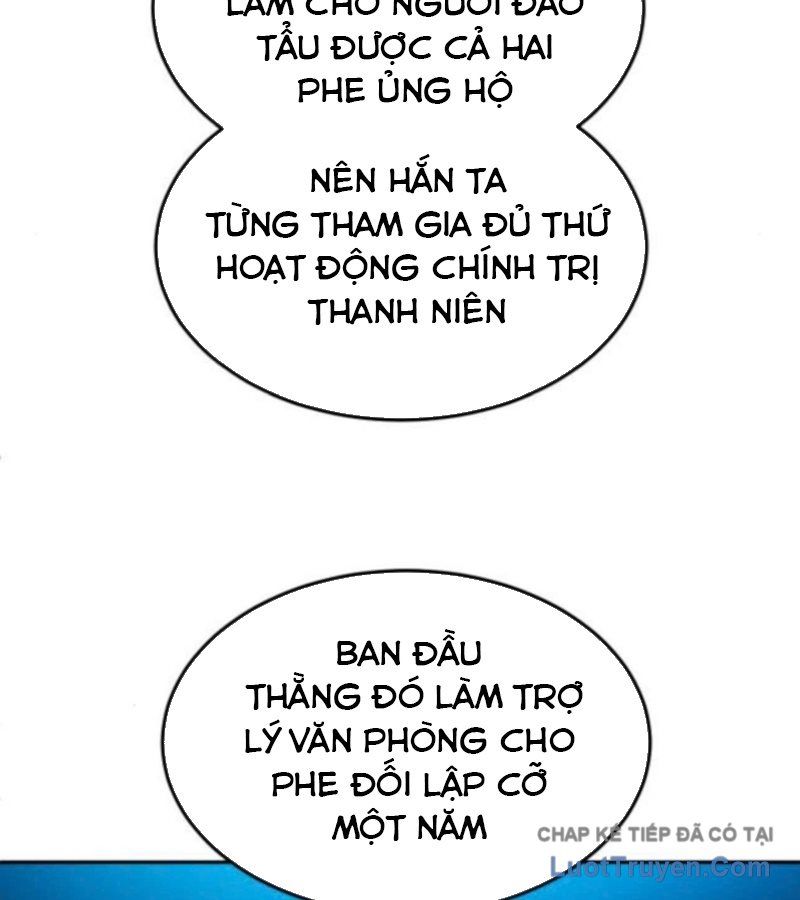 Món Đồ Chơi - Chương 69