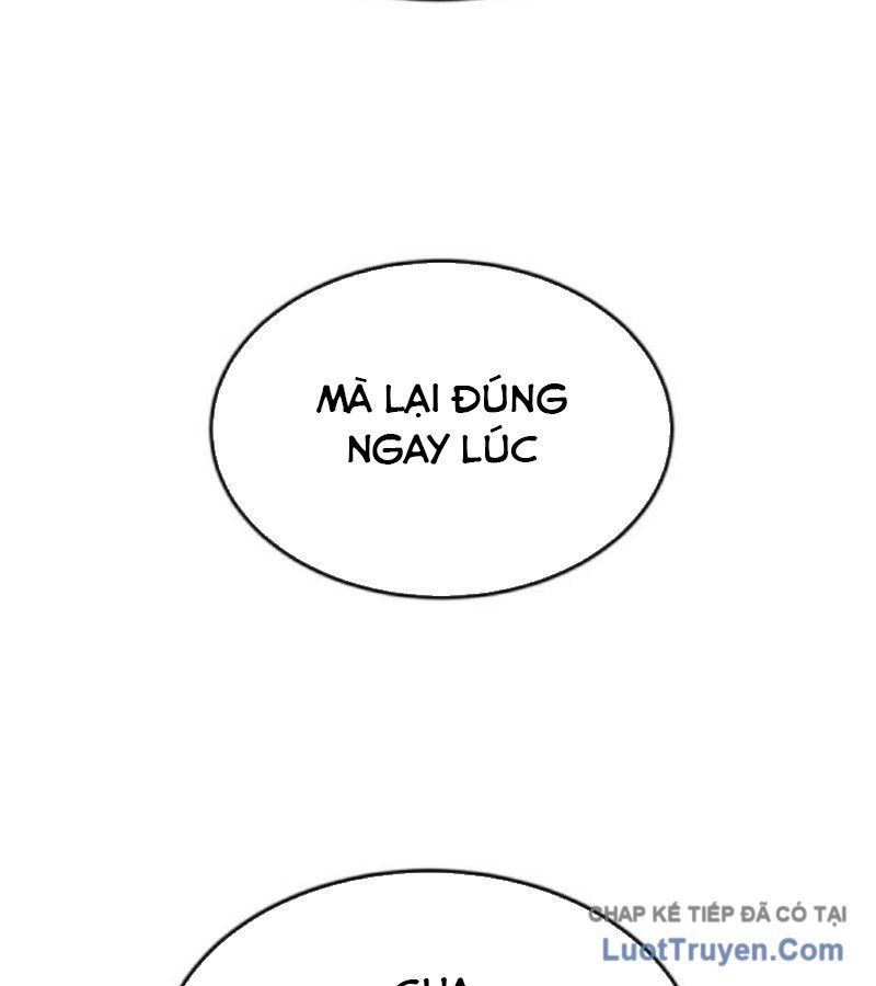 Món Đồ Chơi - Chương 69
